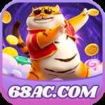 68ac Champion Rewards