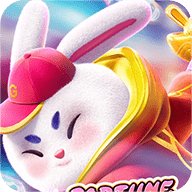 emu8 Premium BR v2.7.6