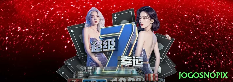 79h Casino Official v5.6.5 Screenshot 1