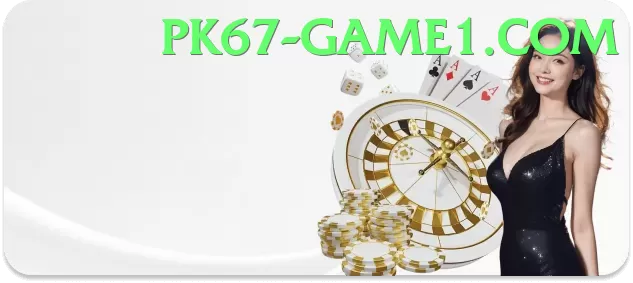 pk67 game app for Pakistan players - 3