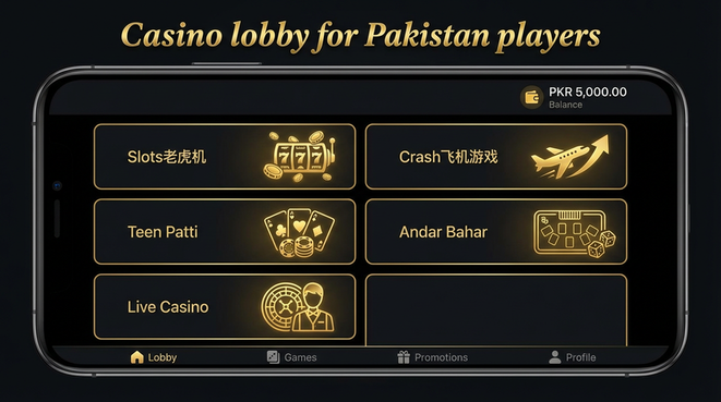 Lobby view of pk67 for Pakistan users - 4